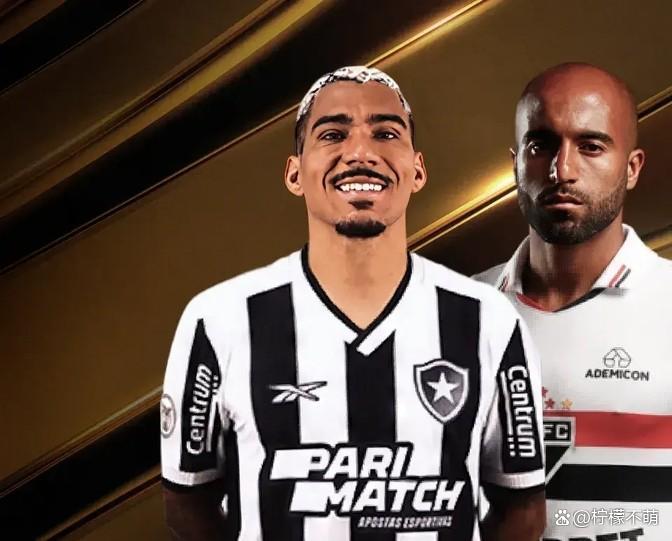 开云体育app下载-热血激战！南美洲足球联赛精彩对决即将上演的简单介绍