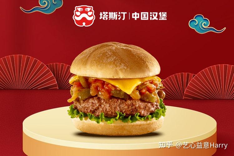 开云体育登录-关于汉堡SV客场大胜，实现惊人逆袭的信息