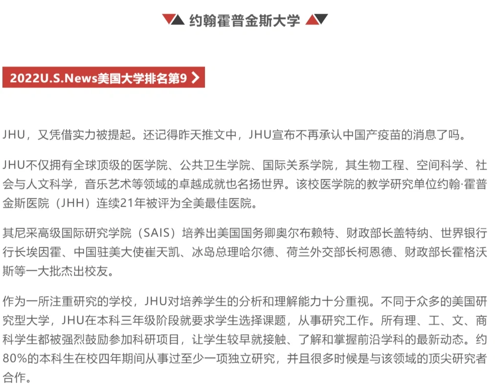 关于沃尔夫斯堡惨败告终,实力不容小觑的信息 关于沃尔夫斯堡惨败告终,实力不容小觑的信息