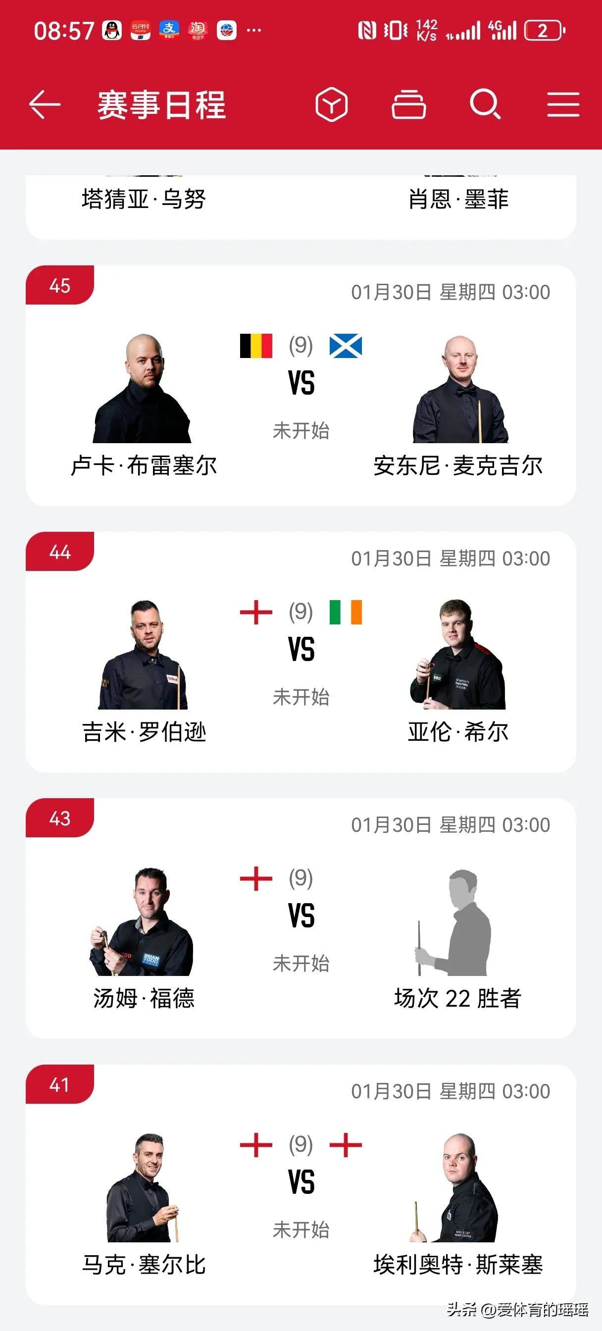 德国迎战秘鲁,争取晋级机会的简单介绍 德国迎战秘鲁,争取晋级机会的简单介绍