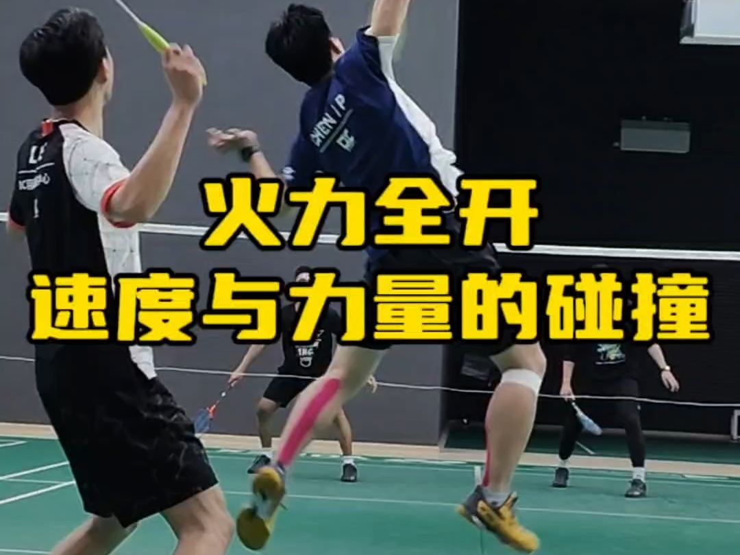 开云体育直播-羽毛球男子单打决赛选手实力碰撞的简单介绍