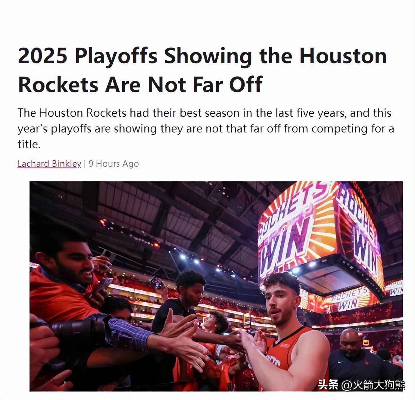 包含火箭成功反超爵士,胜利赢得多点差距的词条 包含火箭成功反超爵士,胜利赢得多点差距的词条