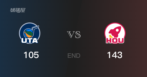 包含火箭成功反超爵士,胜利赢得多点差距的词条 包含火箭成功反超爵士,胜利赢得多点差距的词条