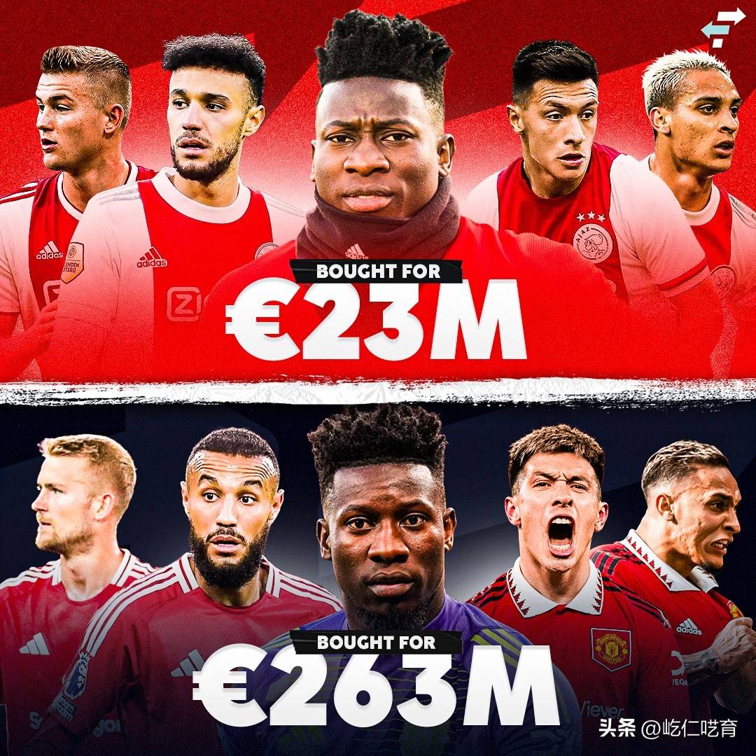 法兰克福客场失利,德甲前四席位动摇 法兰克福客场失利,德甲前四席位动摇