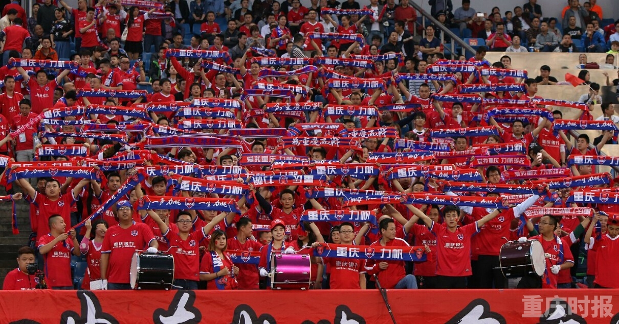 开云体育网站-重庆勇夺中超冠军，登上巅峰之巅谱写新篇章！的简单介绍
