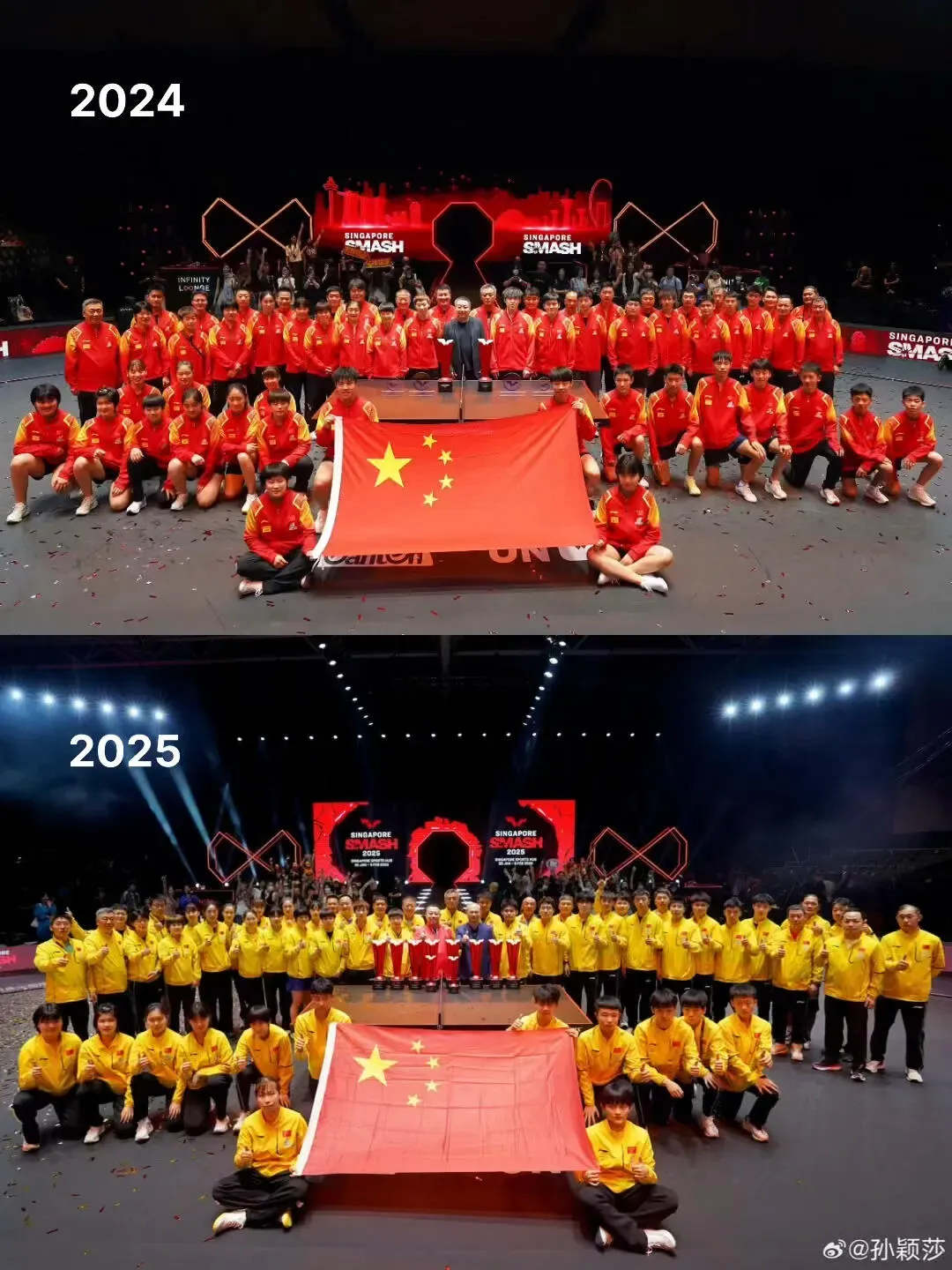 开云体育登录-国内球队再进一步，共赴新挑战