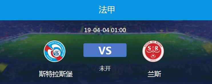 开云体育-甘冈客场战平，球队保持不败纪录的简单介绍