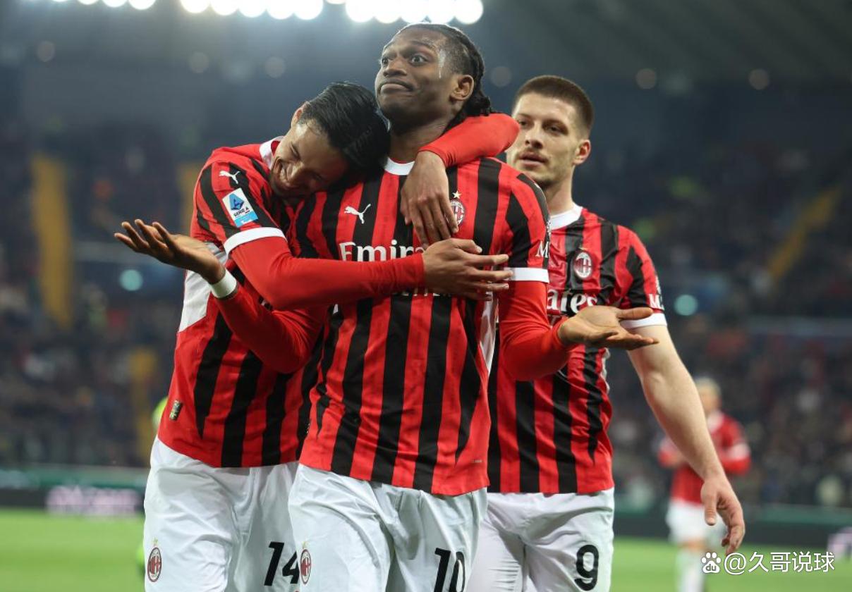 开云体育官方入口-AC米兰客场战胜乌迪内斯，继续保持不败的简单介绍